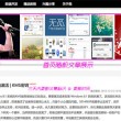 新澳门开奖记录开奖结果2024十二生肖图